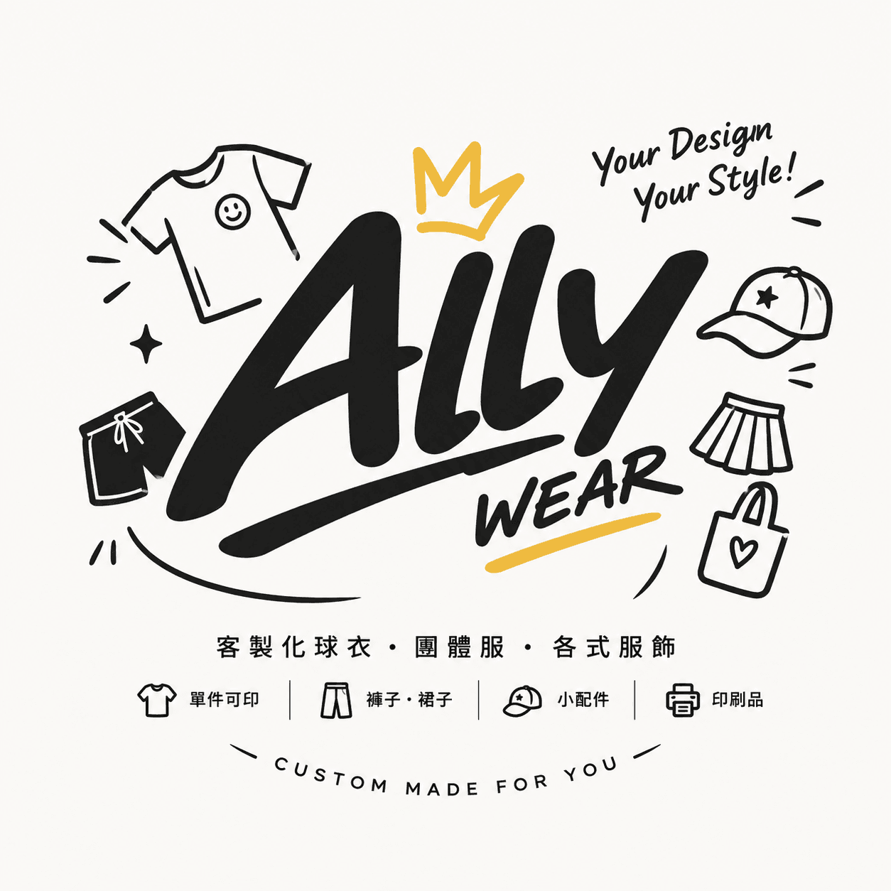 Ally wear 品牌插畫：客製化球衣・團體服・各式服飾